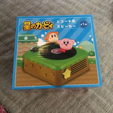 별의 커비 레코드풍 스피커