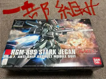 [최저가] HG 1/144 스타크 제간 기동전사 건담 UC