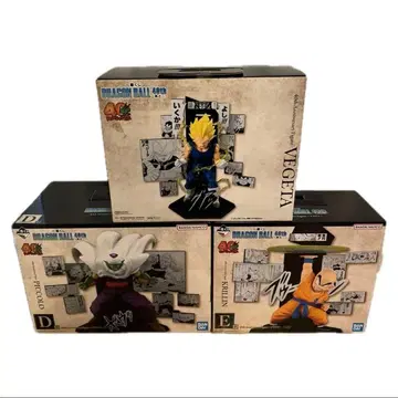 제일복권 DRAGON BALL 베지터 피콜로 크리링 3점