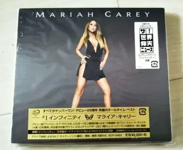 MARIAH CAREY 마라이아 칼리 #1 인피니티 새상품 초회한정판