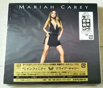 MARIAH CAREY 마라이아 칼리 #1 인피니티 새상품 초회한정판