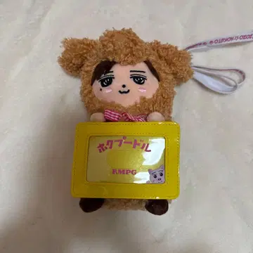 요시노 호쿠토 프로듀스 굿즈