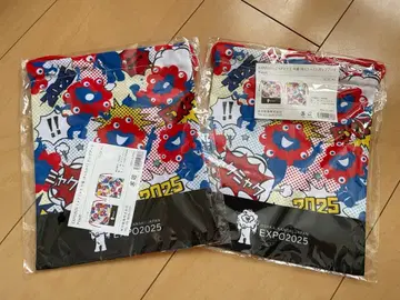 EXPO2025 미야쿠미야쿠 파우치 2개 세트