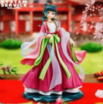 [마오마오] 약사의 혼잣말 BRILLIANT 피규어