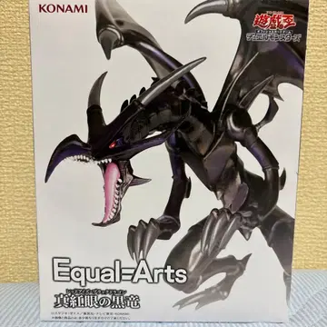 KONAMI Equal-Arts 붉은 눈의 흑룡