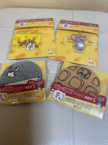 톰과 제리 ART 5 캔뱃지 2개 세트 키링 2개