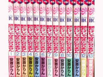 얼굴만으로는 좋아할 수 없어 안사이 카린 1~13권 세트