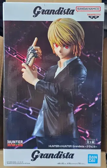 HUNTER x HUNTER 크라피카 피규어