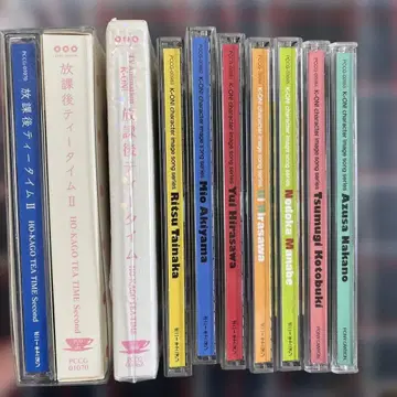 방과 후 티타임 CD 세트