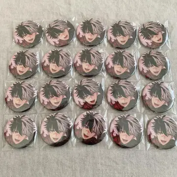 마법사의 약속 마호야쿠 브래들리