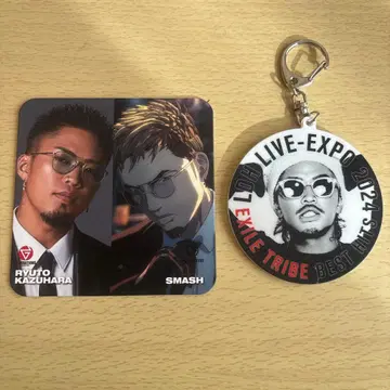 EXILE TRIBE & GENERATIONS 키링 세트