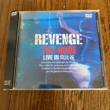 REVENGE THE MODS LIVE IN 히비야