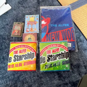 [오늘만 판매] 알피 굿즈 6종 세트 타월, 배지 등