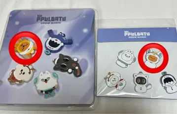 TXT 뿔바투 holiday 마그넷 배지 세트 팬춘