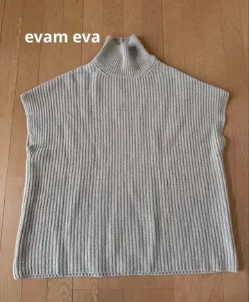 새상품급 evam eva 울 리브 하이넥 니트 베스트