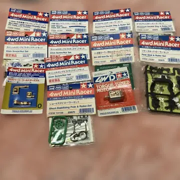 타미야 미니 사륜구동 부품 새상품 묶음 판매 12점