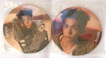 treasure 아사히 BIG 캔뱃지 A B