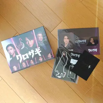 쿠로사기 2022년 블루레이 Blu-ray BOX