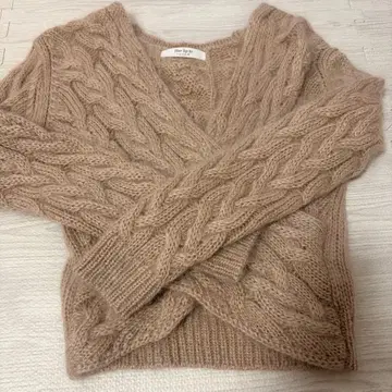 herlipto Cache-Coeur 2way Knit Pullover