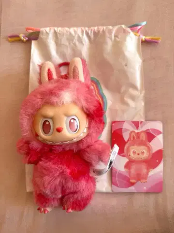 에너지러브 love 정품