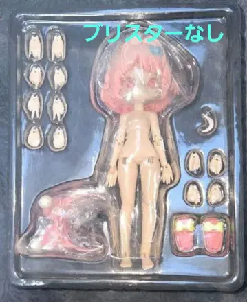 MINTY(민티) 판타지 숲 복숭아마루