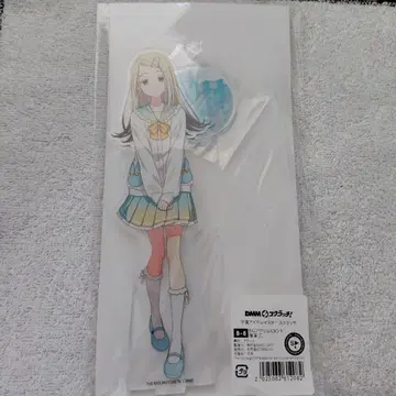 시노자와 히로 BIG 아크릴 스탠드