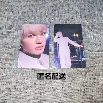 Nissy 시크릿 트레이딩 카드 2장 세트