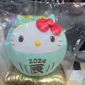 헬로키티 2024년 공 모양 봉제 인형