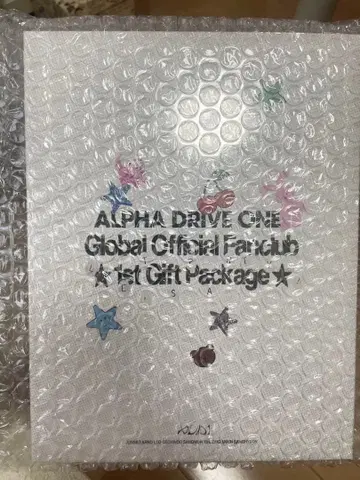 ALPHA DRIVE ONE FC 패키지 ALD1