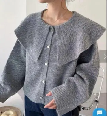 DISCOAT 그레이 긴팔 가디건