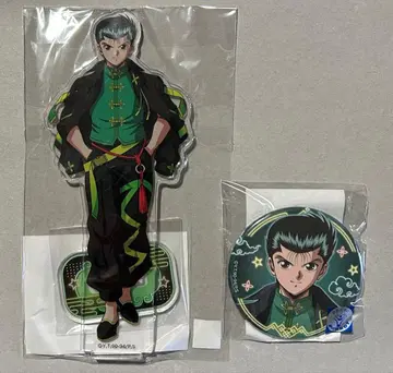 유유백서 우라이 유스케 아크릴 스탠드 캔뱃지 세트