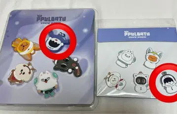 TXT 뿔바투 holiday 마그넷 배지 후므냐린 세트