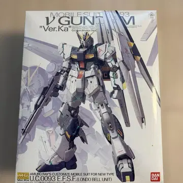 MG RX-93 V 건담 Ver.Ka 1/100