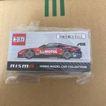 MOTUL AUTECH Z(2025 SUPER GT GT500)