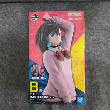 단단단 제일복권 B상