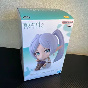 장송의 프리렌 프리렌 앉아 피규어