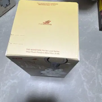 THE MONSTERS Pin for Love J