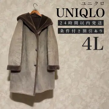 UNIQLO 유니클로 4L 무스탕풍 코트 / 보아 안감 실용적인 여성용