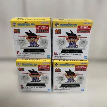 제일복권 드래곤볼 40주년 E상 만화 스트럭처 4체 세트