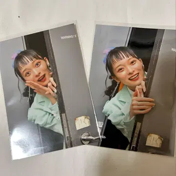 GENIC 우이 유라리