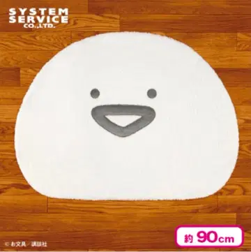 오분구와 함께 페이스형 빅 다이컷 러그