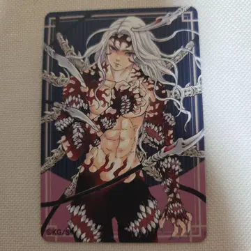 귀멸의 칼날 원화전 키부츠지 무잔 마그넷