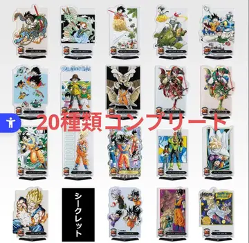 제일복권 DRAGON BALL 40th ~그 두 번째~ F상 컴플리트
