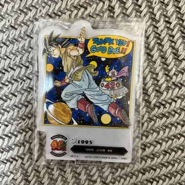 드래곤볼 40th F상