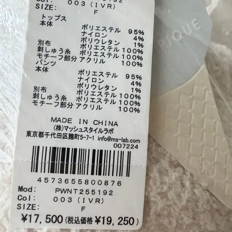 10번째 상품 이미지