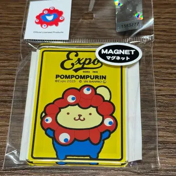 산리오 미야쿠미야쿠 푸딩 마그넷 아크릴 마그넷 폼폼푸딩