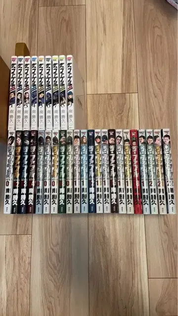 [ 전권 세트 ] 더 퍼스트 ( 퍼스트 + 세컨드 )