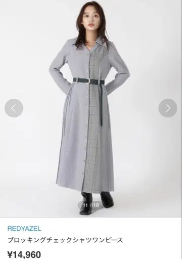 REDYAZEL 블로킹 체크 셔츠 원피스 레이디 아젤