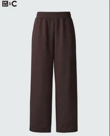 [단종 색상] UNIQLO C 맨투맨 와이드 팬츠 dark brown S