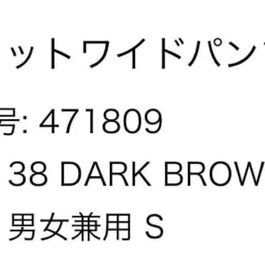 6번째 상품 이미지